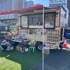 ☆給与現金支払い☆コメダ珈琲公式キッチンカー補助募集の画像