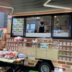 ☆給与現金支払い☆コメダ珈琲公式キッチンカー補助募集
