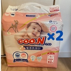 GOON PLUS グーンプラス おむつ オムツ テープ  Sサイズ 82枚×2袋の画像