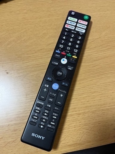 SONY 4kテレビ　KJ-43X8000H 43インチ