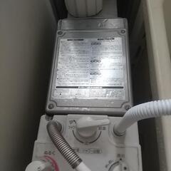 市営住宅等のガス風呂釜バスタブセットの画像