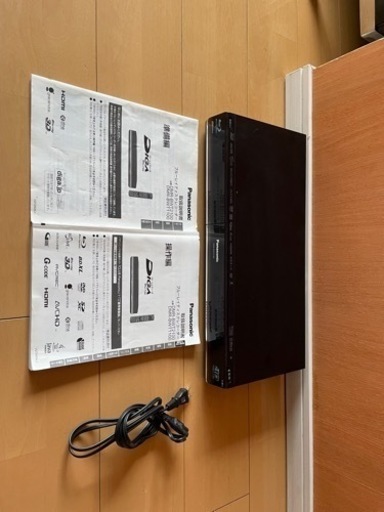 パナソニック DIGA DMR-BWT2100 互換リモコンおまけ付きで