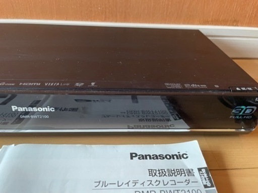 パナソニック   DIGA  DMR-BWT2100  互換リモコンおまけ付きで