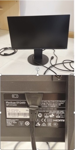 モニター5台、プリンター1台、スピーカー1セット
