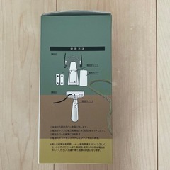 ネックストラップファンの画像
