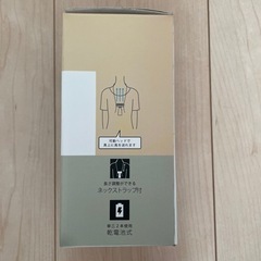 ネックストラップファンの画像