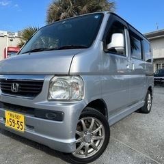 早い者勝ち‼️乗り出し価格‼下取り車(現状渡し)★車検 令和６年...
