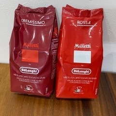 コーヒー豆
