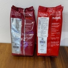 コーヒー豆の画像