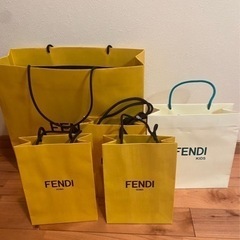 まとめ買いがお得　FENDI エルメス他紙袋