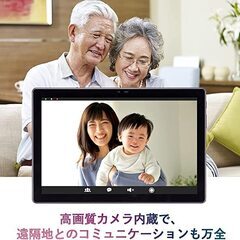 現在商談中☆本日13時お取引特価 1月購入 最新Android 11 タブレット 10.1インチ おまけ多数☆の画像