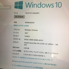 ASUS ME400Cの画像