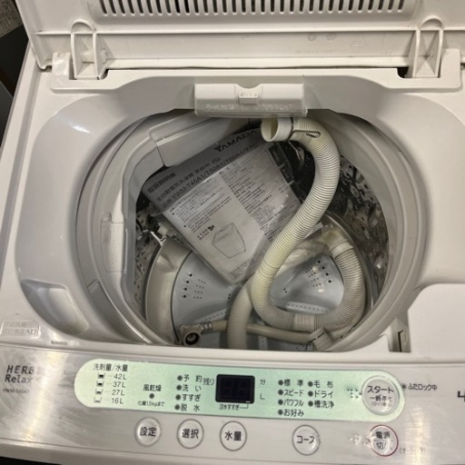 1-330 ヤマダ電機　HERB Relax YWM-T45A1 4.5kg 洗濯機　2019年製