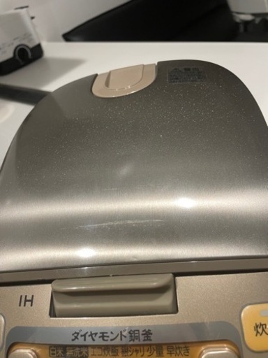 PanasonicパナソニックＩＨ炊飯器 ＳＲ−ＨＶＥ１０５０