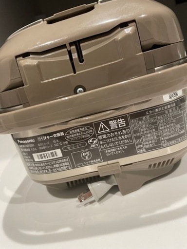 PanasonicパナソニックＩＨ炊飯器 ＳＲ−ＨＶＥ１０５０