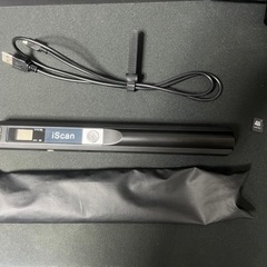 モバイルスキャナー　A4サイズ対応。ソフトウェア・ドライバ不要で便利！