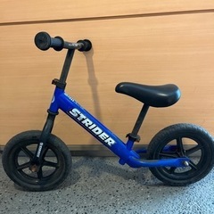 ストライダー