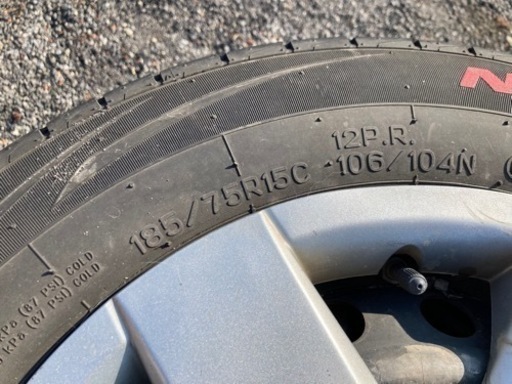 【値下げ可能】タイヤ 185/75R15C 夏用タイヤ