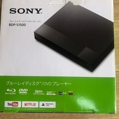 ブルーレイプレーヤー