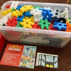 【値下げ】学研　ニューブロック　たっぷりセットの画像