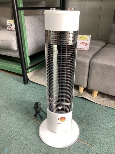 【リサイクルサービス八光】コイズミ KOIZUMI KSS-0881/W [遠赤電気ストーブ ホワイト]