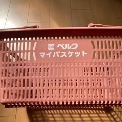 新品‼️未使用品‼️マイバスケット