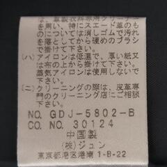 ロペピクニック　羊皮ジャンパー　レザージャケットの画像