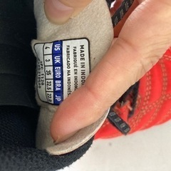 トレーニングシューズ 22cmの画像