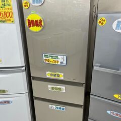 パナソニック 315L冷蔵庫 3ドア 2018年製 自動製氷