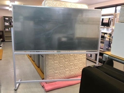 リサイクルサービス八光 配達・設置OK】ホワイトボード 両面タイプ