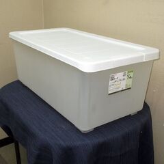 【平日取りに来ていただける方】ニトリ★押入れ用 コロ付き 収納ケ...
