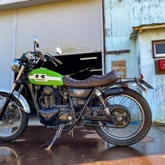 Kawasaki 250tr