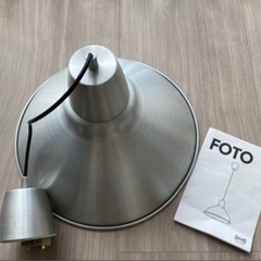 (4/22までの出品&受渡) IKEA ペンダントライト　FOT...