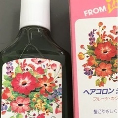 ★決まりました★新品47箱分ヘアコロンシャンプー100mℓ 