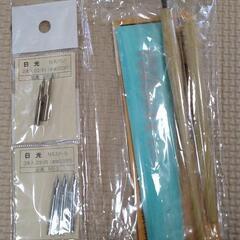 デリーターコミック用品