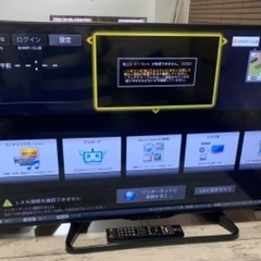 シャープ　AQUOS アクオス　SHARP AQUOS LC-40W35 40型 液晶テレビ 家電 中古 