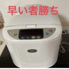 リンナイ　都市ガス炊飯器　αかまど炊き電子ジャー付き　　1升炊き