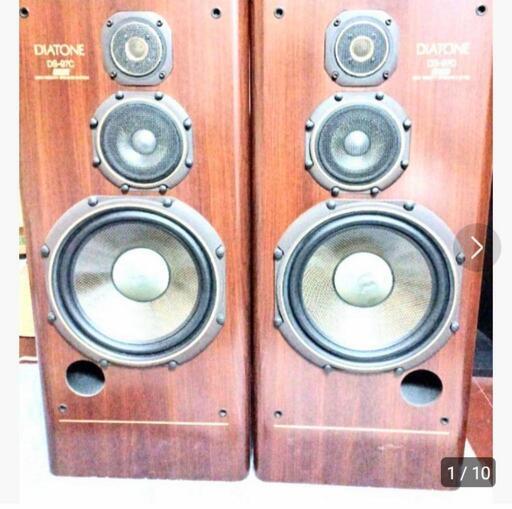 DIATONEスピーカーDS-97C　ペア　引き取り限定エッジ軟化済