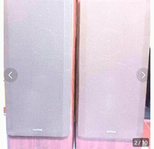DIATONEスピーカーDS-97C ペア 引き取り限定エッジ軟化済