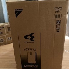 受け渡し予定あり　ダイキン　空気清浄機　クリアフォース　ACZ65M-Wの画像