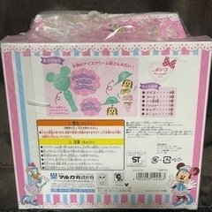 値下げしました‼️¥1,500→1000ミニー＆デイジー アイスクリームショップの画像