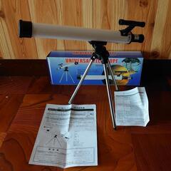 Kenko製 UNIVERSAL TELESCOPE