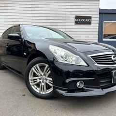諸費用0！！スカイライン250GTタイプS後期