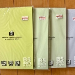OA用品 18点セットの画像