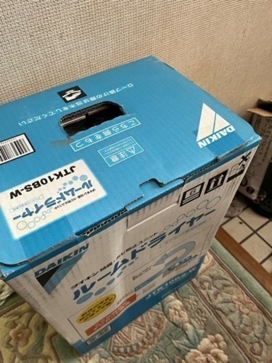 ダイキン ルームドライヤー JTK10BS-W