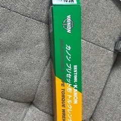 カノン プリセット型トルクレンチの画像