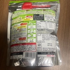 ザバスソイプロテインの画像