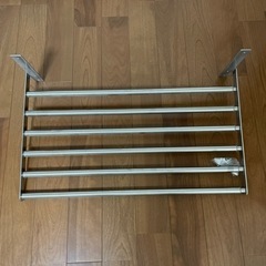 【無料】IKEA 物干し ラック サイズ変更可能