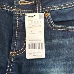 新品♡C.C.CROSSデニムの画像