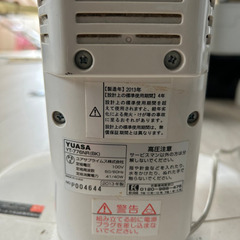 早い者勝ち　スリムファン　扇風機の画像